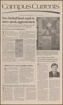 Campus Currents - July 18, 1995