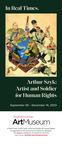 In Real Times - Arthur Szyk - Pull-up Banner by Fairfield University Art Museum
