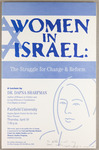 Women in Israel: The Struggle for Change & Reform by Dafna Sharfman