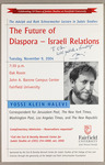 Future of Diaspora - Israeli Relations by Yossi K. Halevi