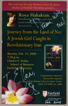 Journey from the Land of No: A Jewish Girl Caught in Revolutionary Iran by Roya Hakakian