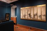 Gifts of Gold: The Art of Japanese Lacquer Boxes by Fairfield University Art Museum
